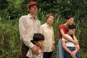 Minari_Filmstill_10_A4_web
