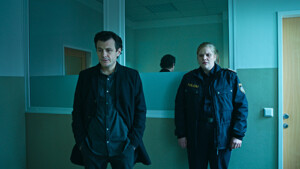Das_dunkle_Paradies_Filmstill_09_epo-film-StephanieReinspergerundManuelRubey_web