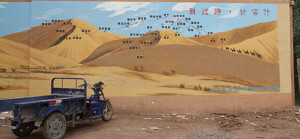 csm_Hermann_Kreutzmann1_5b502e6b31