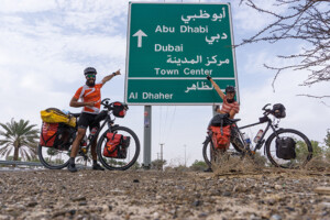 UAE_Wir_sind_kurz_vor_Dubai_c_saddlestories.at_web_